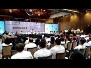 PRIMERA REUNIÓN REGIONAL 2017 DE LA CONFERENCIA NACIONAL DE SECRETARIOS DE SEGURIDAD PÚBLICA