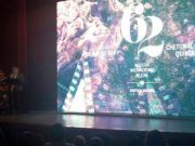 ARRANCÓ LA 62 MUESTRA INTERNACIONAL DE CINE CHETUMAL-BACALAR