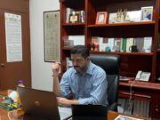 Conferencia virtual a la CDHQROO impartida por el Magistrado Víctor Vivas