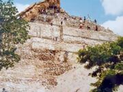 “Mayas en el INAH. Visiones interdisciplinarias”, es un diplomado del INAH que estudia el sitio arqueológico de Chakanbakán