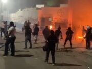 Jornada de protestas termina con intervención de antimotines frente a la Fiscalía Protestas Fiscalía