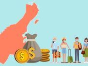 Rechaza IP de Quintana Roo nuevo cobro para turistas internacionales