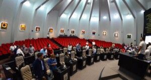 Jaguar Negro | La imperiosa necesidad (económica) de perpetuarse en el Congreso del Estado