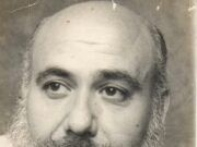 Abren convocatoria para la 1era edición del Premio Estatal de Cuento «Rafael del Pozo y Alcalá» Convocatoria