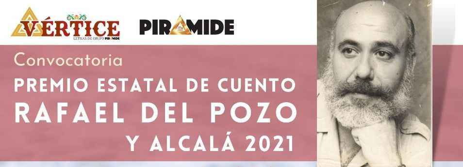 Premio