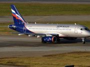Aeroflot repatriará a turistas rusos varados en QRoo