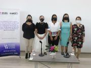 Presenta INE Protocolo para casos de Violencia Política contra las Mujeres en Razón de Género