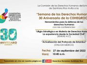 Conmemorará Derechos Humanos 30 años de vida institucional en QRoo