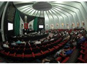 Congreso | Aprueban reformas a Ley de Movilidad que contempla moto-repartidores y moto-taxis
