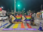 Gobierno de Lili Campos apoya y visibiliza los derechos de la comunidad LGBTTTIQ+