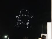 Grito de Independencia será sin pirotecnia en Chetumal: Mara Lezama