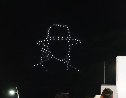 Grito de Independencia será sin pirotecnia en Chetumal: Mara Lezama