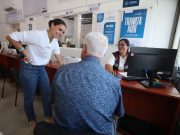 Realizan más de 45 mil gestiones en Ventanilla Única de Trámites y Servicios, destaca Ana Paty Peralta