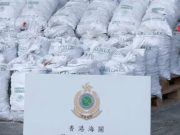Mayor incautación de droga en Hong Kong, con sello del narco mexicano