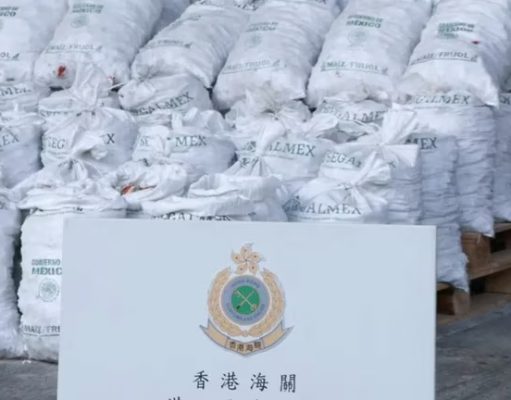 Mayor incautación de droga en Hong Kong, con sello del narco mexicano