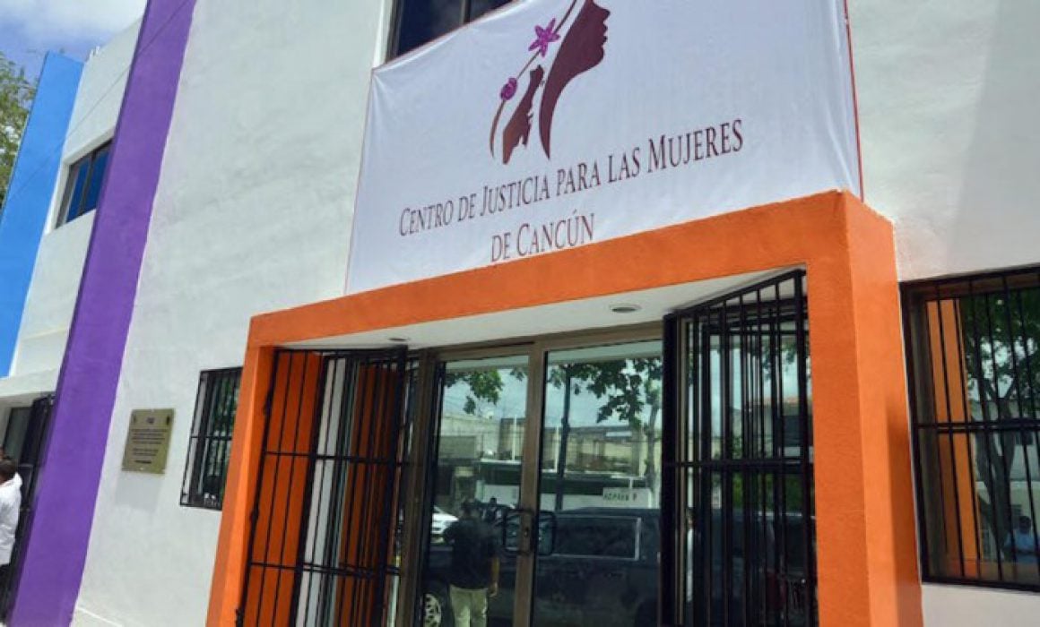 Centro de Justicia