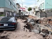 Impacta terremoto de 7.5 grados y altas olas, en Japón; decenas de personas heridas
