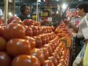 Registra 2024 la mayor cuesta de enero en siete años