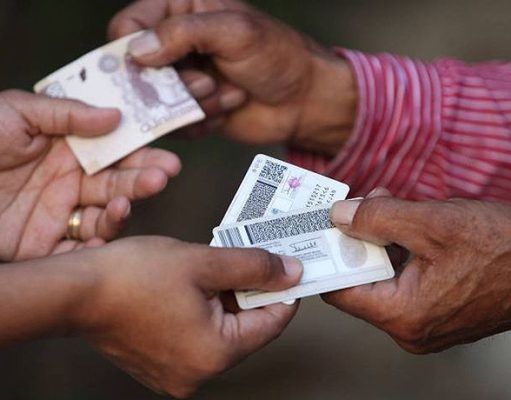 Detiene FGE a mujer que prometía compra de votos en Solidaridad