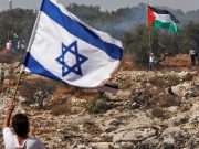 Opinión | Palestina: ¿Cancillería escucha o es omisa de la masacre? | Y la vida siguió… | Hugo Alday Nieto