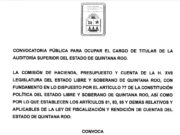 Buscan a nuevo titular de la Aseqroo; el plazo para postularse vence el 18 de agosto