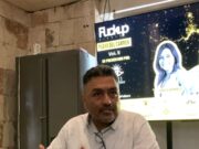 Anuncian evento que enlazará a empresarios con emprendedores