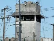 Realizan operativos de revisión en cárcel de Cancún