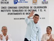 Ayuntamiento de Bacalar e ITCH firman 5 convenios para el desarrollo sostenible